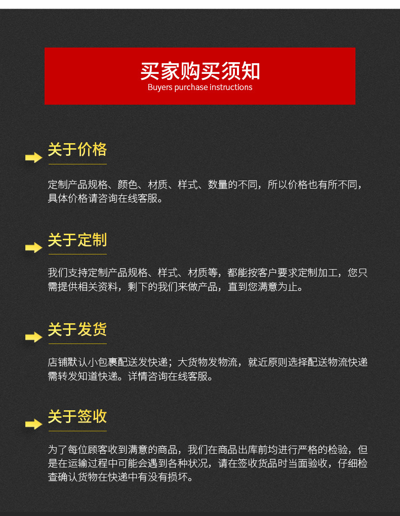 有线可天燃然气体报警探测器家用工业厂跨境煤泄漏联动火灾吸顶详情24