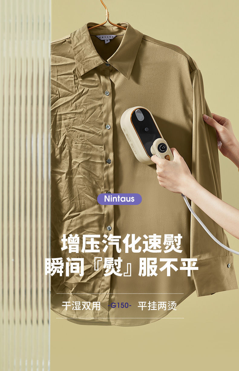 Jinzheng handheld steam ironing machine, household steam iron, comfort ironing machine, small folding ironing machine, hanging ironing and ironing all-in-one machine pic 5