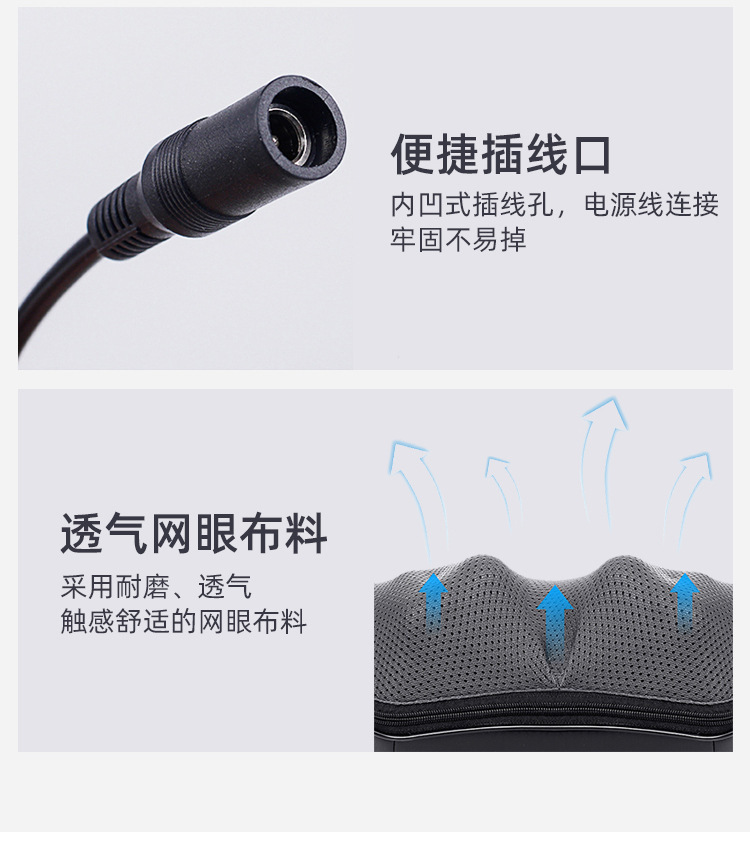Kneading and massaging shawl, multi-functional home neck massager, shoulder shawl massager, electric neck and shoulder massager pic 13