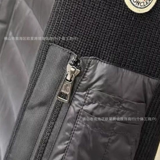 The new M brand knitted patchwork casual down jacket for men, featuring white duck down, is warm, fashionable and slimming pic 13