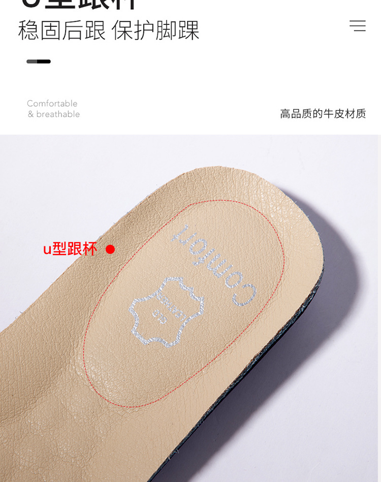 Genuine leather sports insoles for men, sweat-absorbing, antibacterial, deodorizing, shock-absorbing, breathable, basketball shock-absorbing, made of cowhide leather pic 7