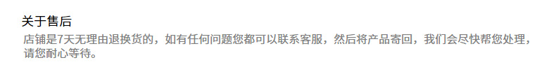 亚马逊新款 30cm欧式复古田园风向日葵挂钟 家居客厅装饰壁钟详情36