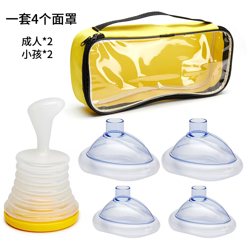 Cross-border export Breathing trainer, rescue asphyxia mask training institution, first aid Breathing Trainer pic 5