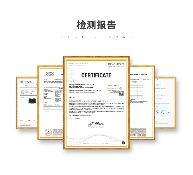 柯桥厂家 春夏华夫格面料 裤子休闲外套短袖运动服卫衣卫裤面料详情2