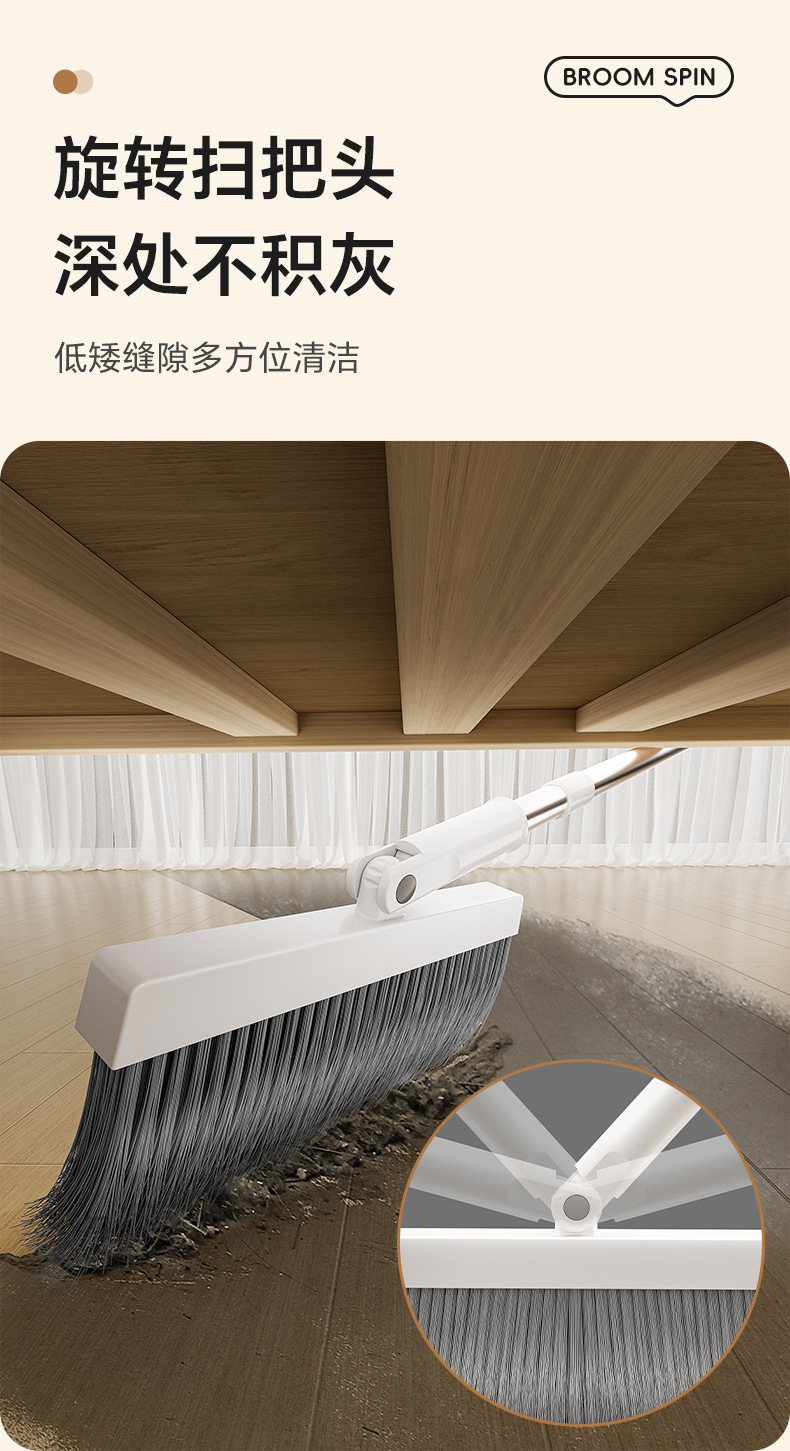 Broom and dustpan set, household broom, water scraper, non-stick hair dustpan, sweeping wonder, broom, garbage shovel pic 3
