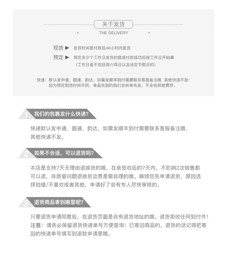 时尚格子围巾冬季韩版甜美仿羊绒千鸟格围巾批发加厚保暖披肩礼品详情37