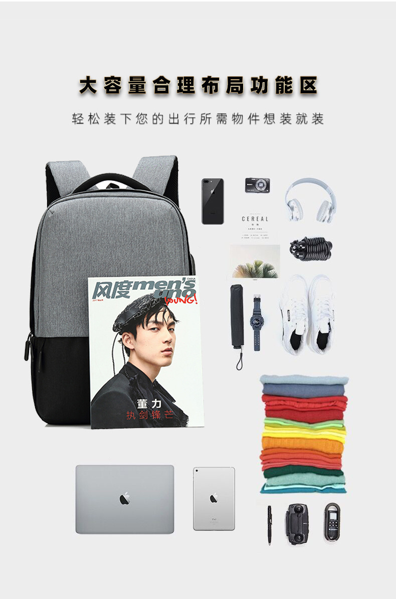 跨境大学高中生双肩包大容量书包商务出差电脑防水休闲男士背包详情8