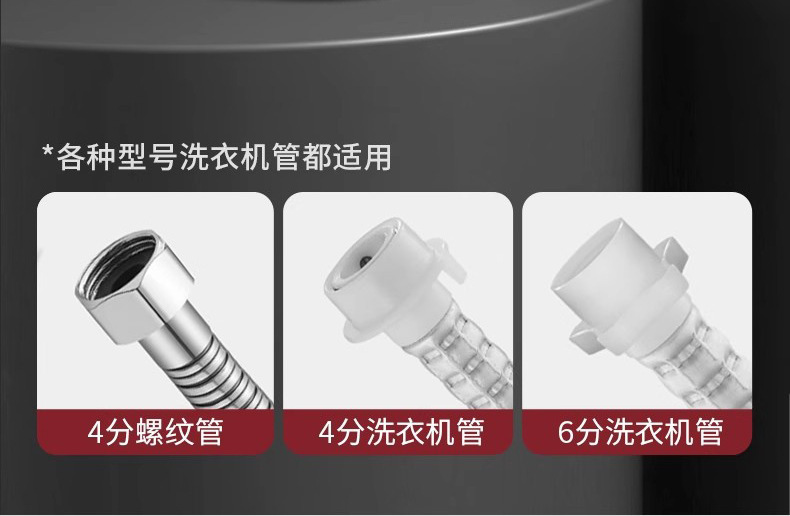 Thickened stainless steel adapter for one-inlet and two-outlet water distributors made of refined copper, specifically designed for faucets and shower heads pic 18