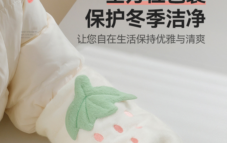 Winter cute strawberry sleeve, cartoon for girls, long adult office anti-dirt fluffy hand sleeves, plush sleeves pic 8