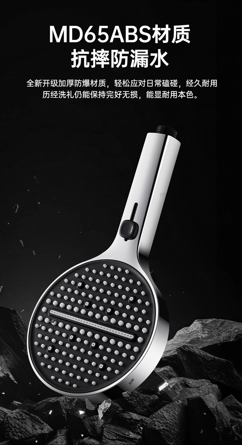 增压花洒喷头淋浴头超强加压浴室洗澡家用水龙头浴霸莲蓬花洒套装详情17