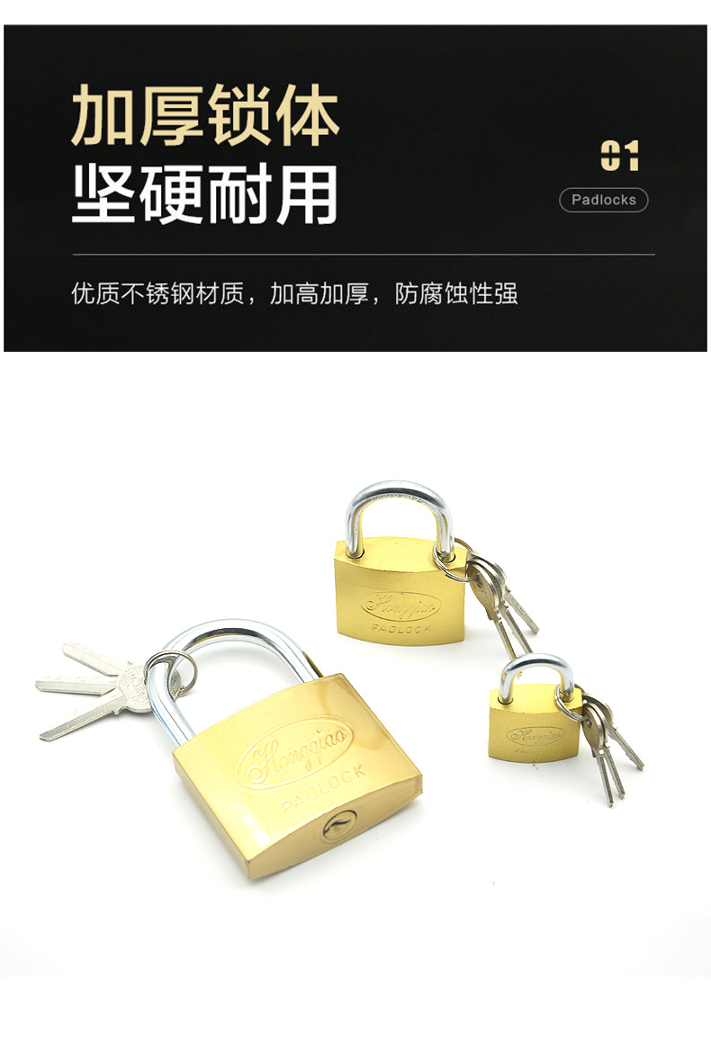 Genuine wholesale imitation copper padlocks, full-opening padlocks, anti-theft and anti-rust, iron padlock heads for gates, small padlocks for dormitories, luggage pic 33