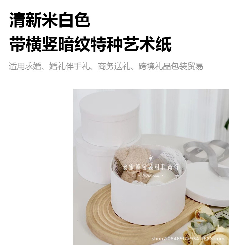 圆形牛皮纸盒圆形伴手礼盒子礼物盒礼品盒圣诞包装盒饼干烘焙包装详情19