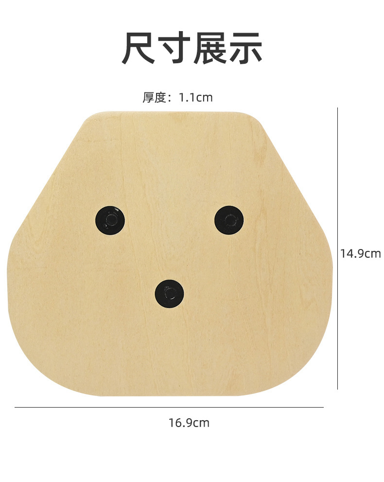 新款手工儿童磁力早教益智拼图3-6岁儿童玩具拼装进阶DIY切换玩具详情22