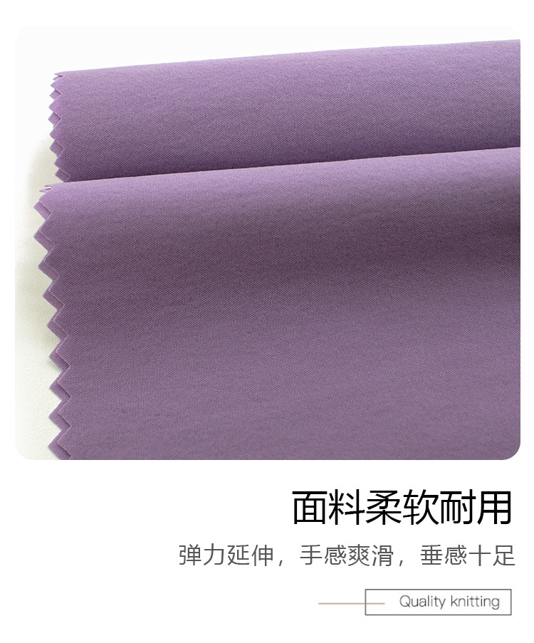 运动服速干裤面料四面弹尼龙弹性速干四面弹休闲春夏透气弹力布料详情6