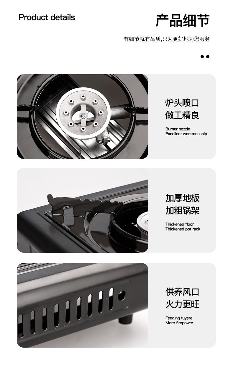 Fujing portable gas stove, dual-burner flameout protection, single-burner gas stove, natural gas stove pic 9