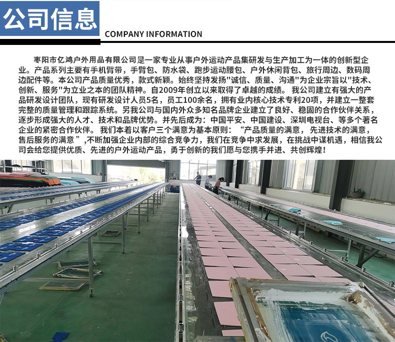 跨境透气网布儿童成人手臂前臂吊带肩肘腕关节脱臼固定带护具批发详情14