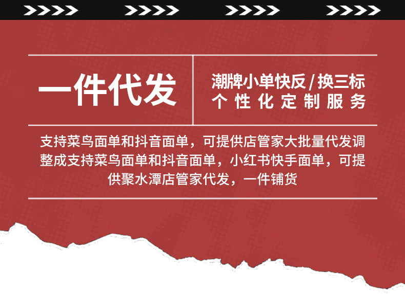 简恒薄款纯棉纯色衬衫男士长袖宽松防晒外套秋季痞帅日系休闲衬衣 pic 1