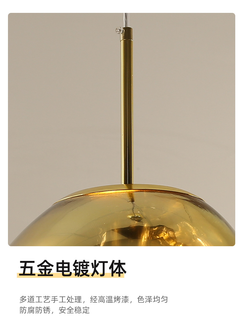 后现代熔岩吊灯创意服装店吧台灯别墅复式楼客厅餐厅楼梯间吊灯详情25