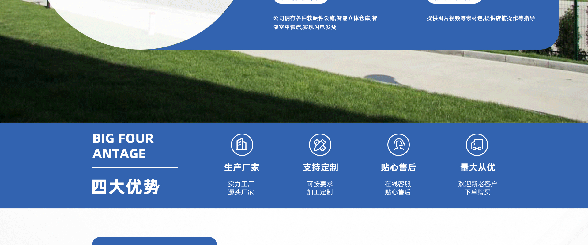 雨伞自动伞24骨大伞 遮阳伞加固抗风暴黑胶防晒伞男士自动晴雨伞详情4