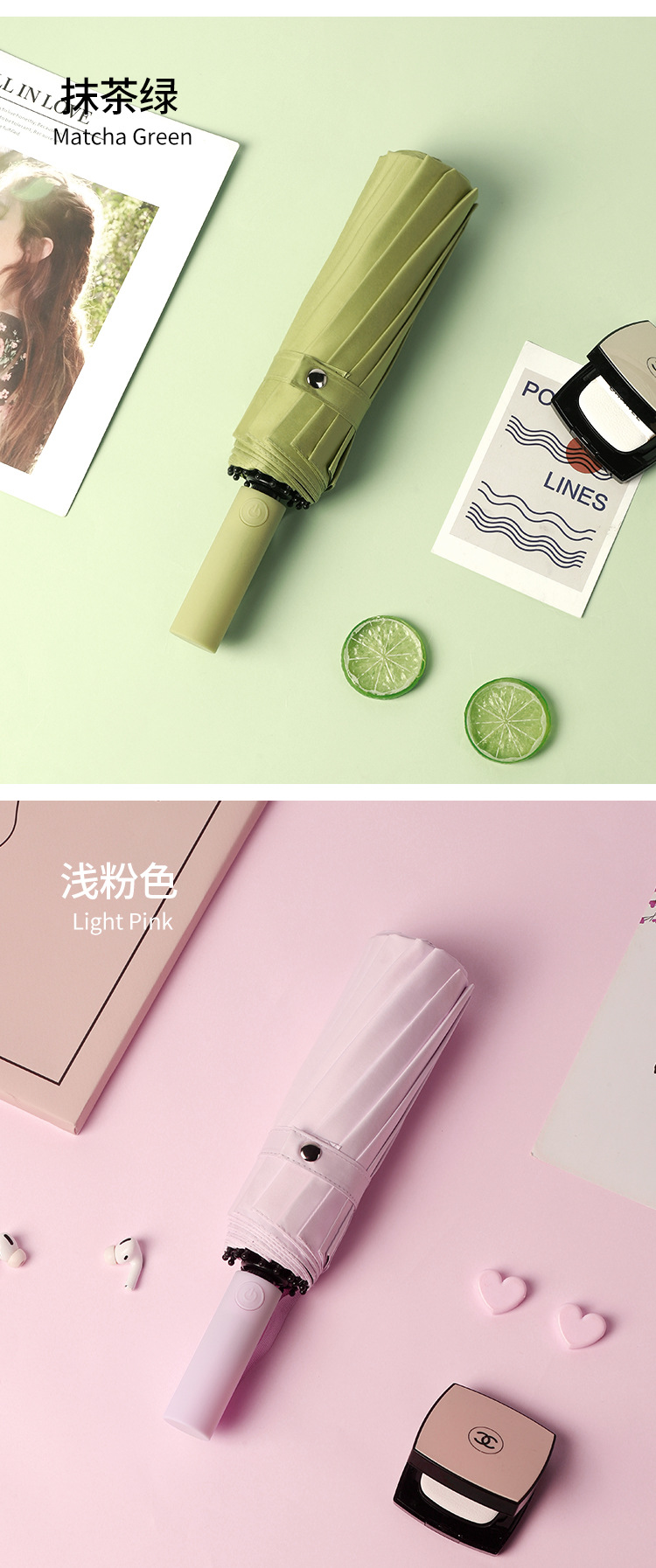 全自动折叠伞双骨加大码商务礼品广告伞批发可印LOGO雨伞详情32