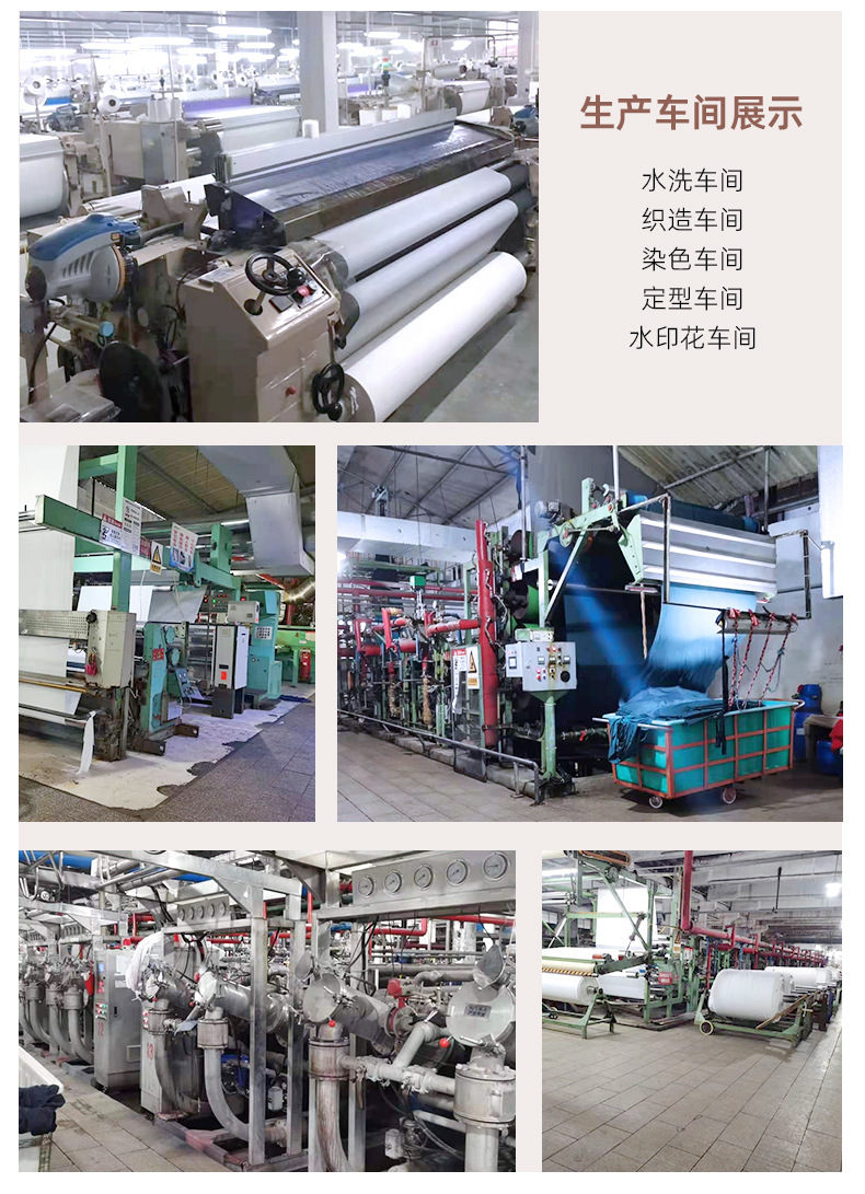 新品0.1cm格子泡泡布尼龙四面弹力轻薄户外服羽绒服裤子锦氨面料详情9