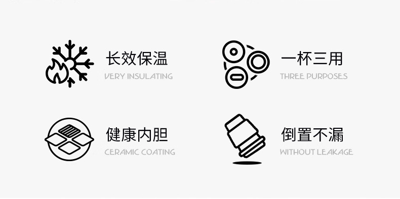 咖啡杯详情_02.jpg