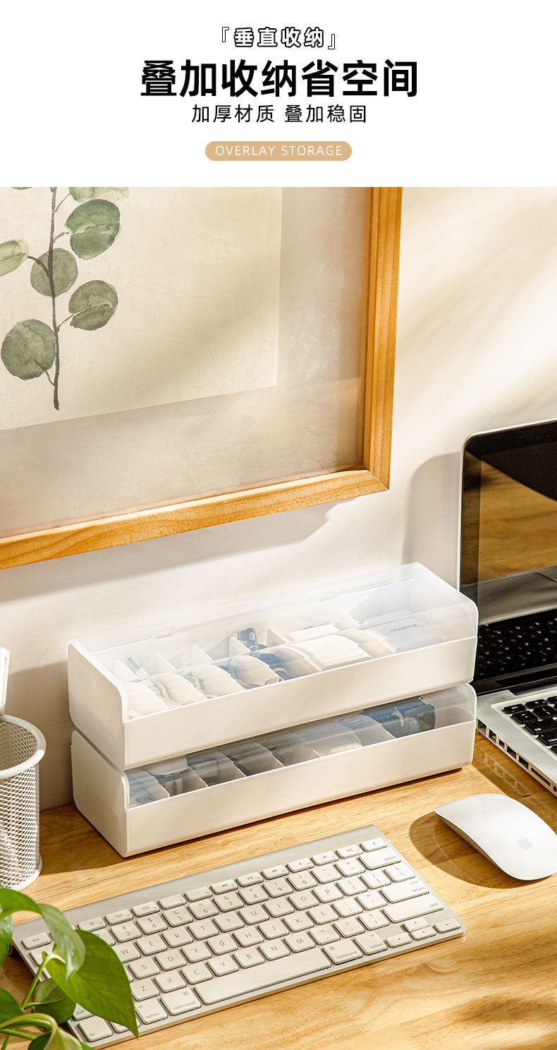 桌面数据线收纳盒7格手机充电器充电线分类整理分格电源线收纳盒详情9