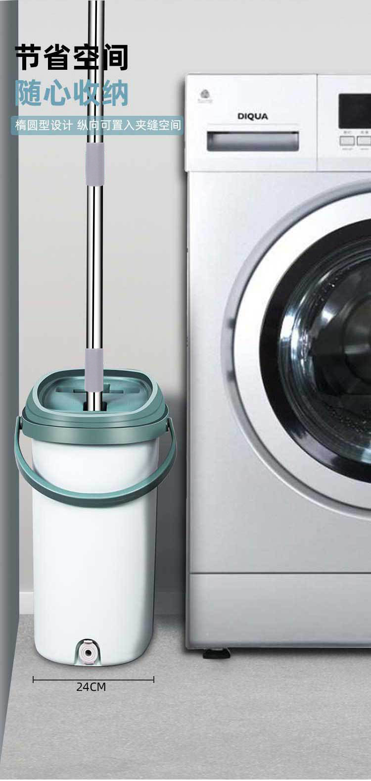 The new household mop set is an upgraded dust-free mop and a dry and wet dual-purpose flat mop set that requires no hand washing pic 12