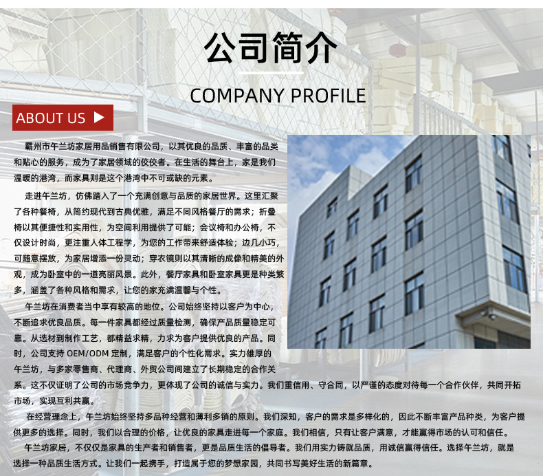小型木质床头柜奶油风床头柜小户型床边柜儿童卧室床头亮灯床头柜详情25