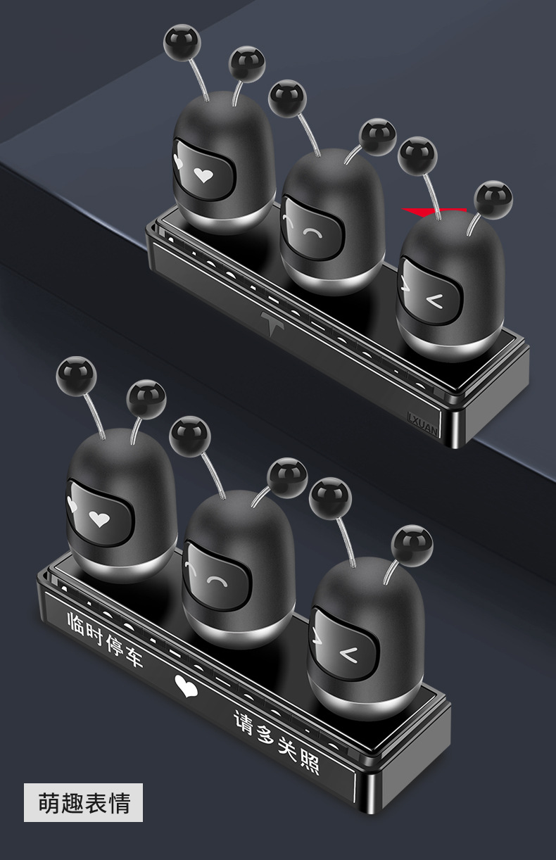 Hidden temporary parking card, scented decoration, moving phone number, temporary parking number plate, car robot decoration pic 12