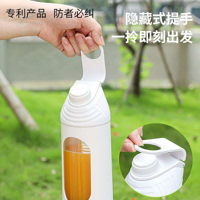 七彩榨汁杯 便携榨汁杯 碎冰杯详情5