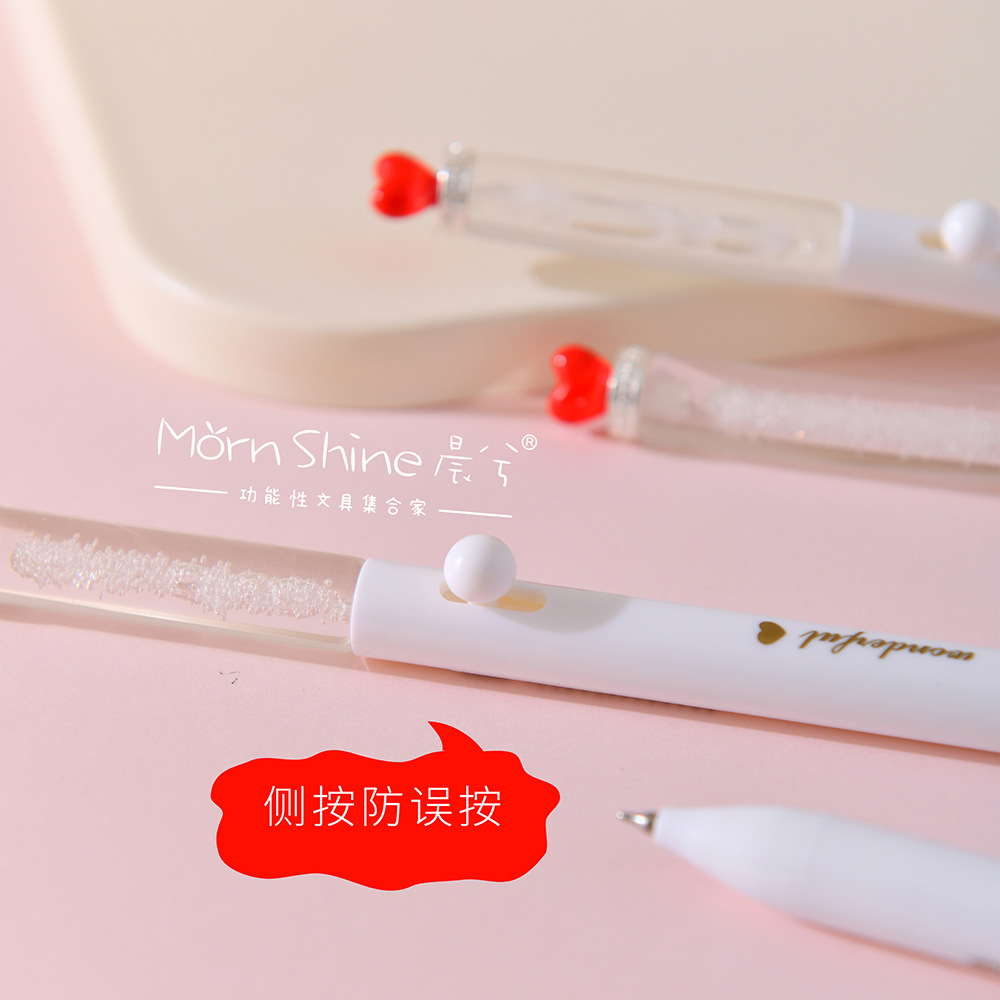 晨兮高颜值仙女笔ins侧面按动中性笔学生文具刷题速干顺滑笔0.5mm详情17