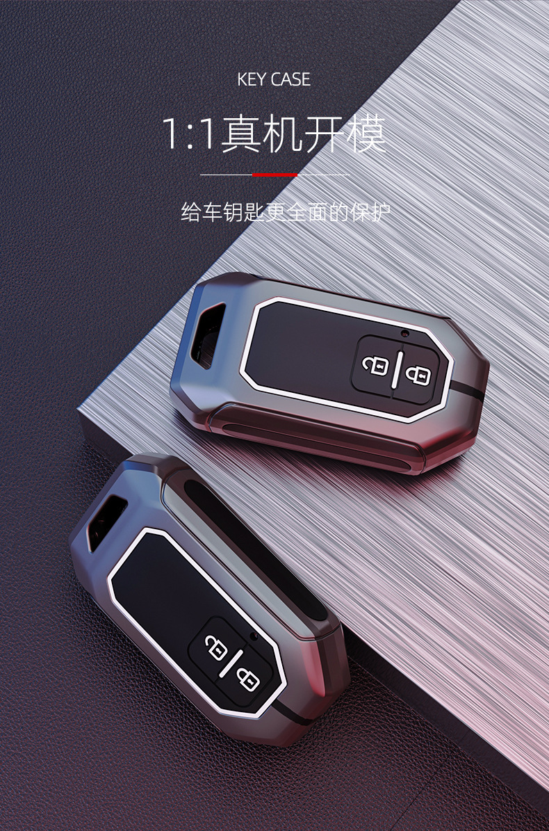 适用铃木钥匙套天语sx4雨燕维特拉锋驭速翼特英格尼斯吉姆尼壳扣详情5