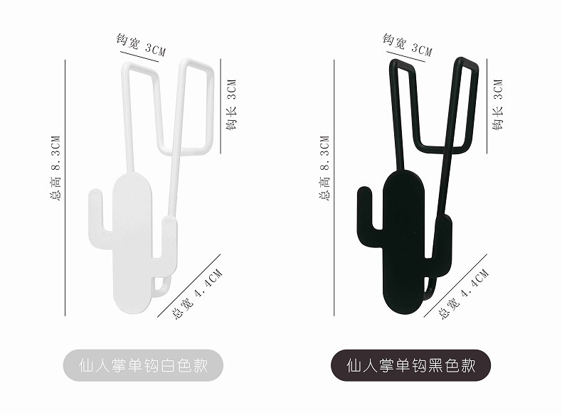 铁艺挂钩墙上浴室门后挂衣架壁挂创意挂钩入户进门玄关门后双钩详情11