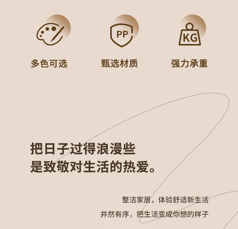 奶油风压圈垃圾桶家用厨房卧室卫生间大容量垃圾桶客厅高颜值纸篓详情11