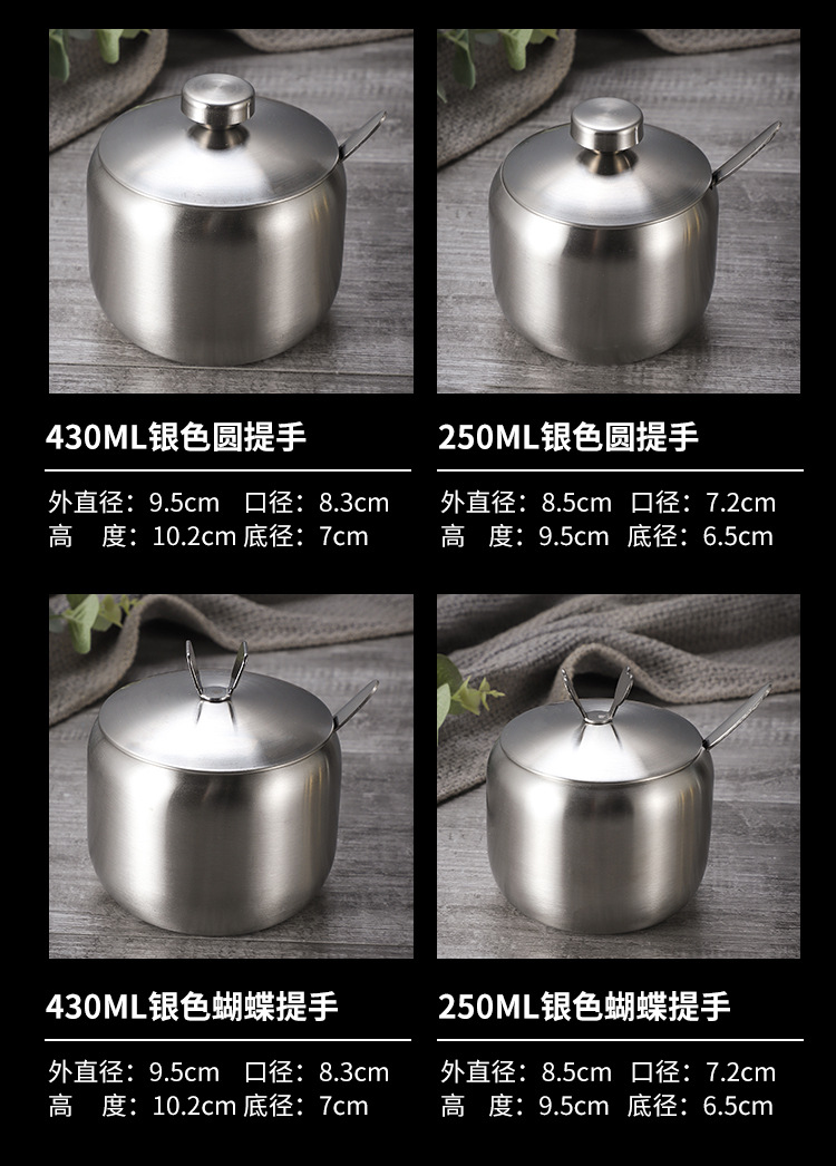 Thickened steel, food-grade stainless steel seasoning jars, tea jars, tinplate jars, plates, kitchenware pic 10