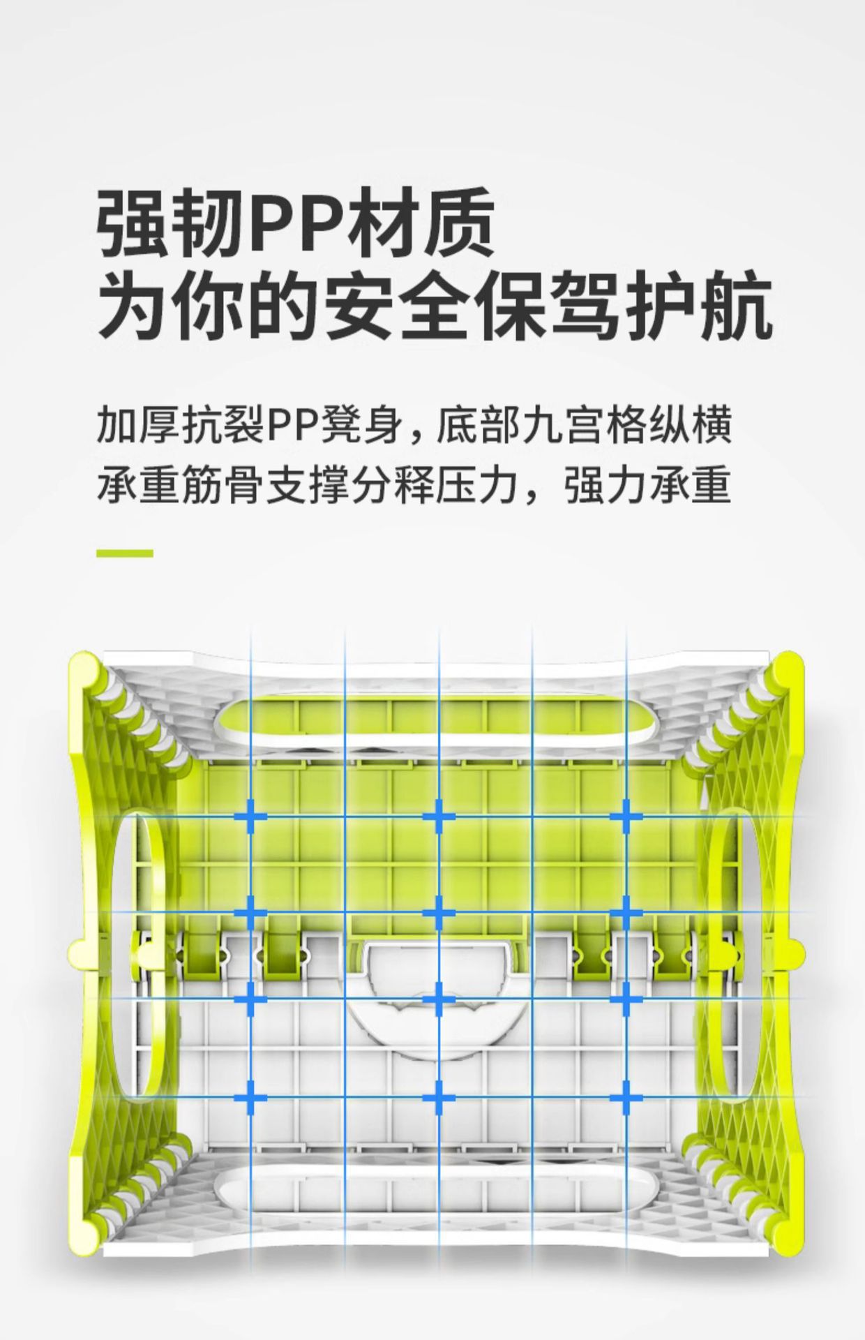 网红收缩折叠凳可调节伸缩便携式户外旅行钓鱼椅子家用塑料小凳子详情5