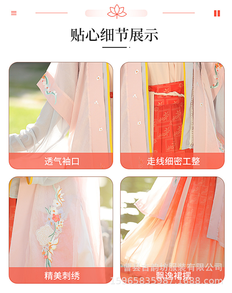 Original Song Dynasty Hanfu for women, Chinese-style embroidered long 褙子 pleated waist-length blouse and skirt, improved ancient costume with a fairy-like charm pic 3