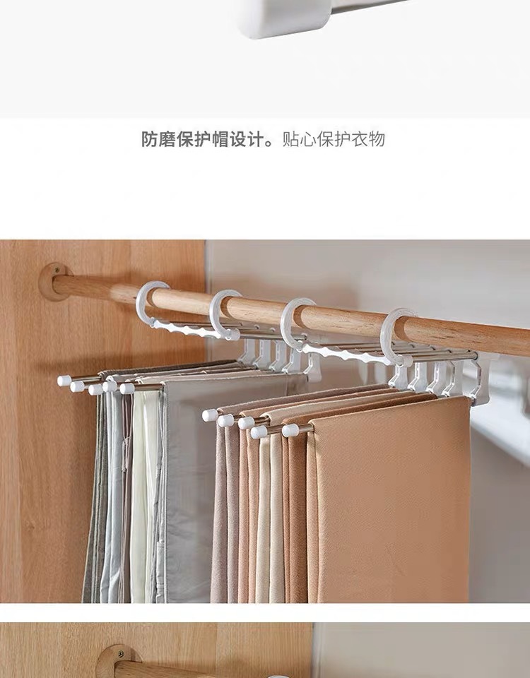 Hot-selling multi-layer folding multi-functional home dormitory wardrobe, tracer storage clothes hanger, stainless steel telescopic magic pants rack pic 12