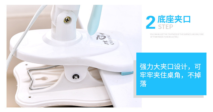 电风扇学生宿舍小型夹扇家用大风力卧室床上小风扇迷你夹挂式风扇详情16