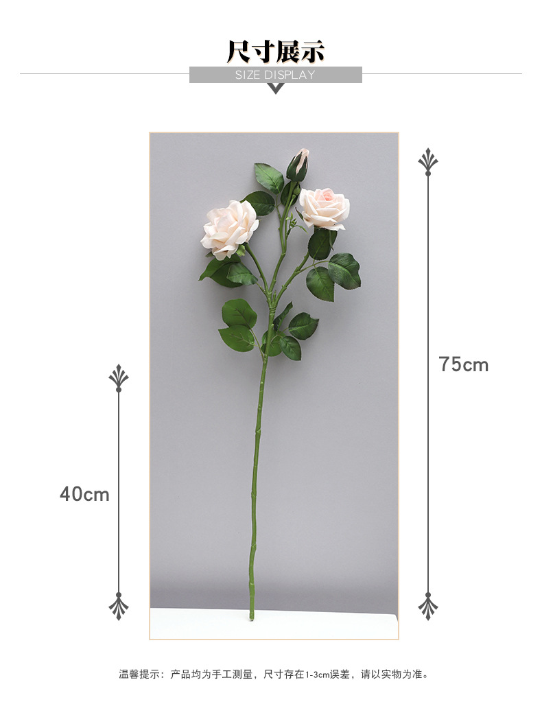 若惜3头手感保湿兰心玫瑰花仿真花家居装饰摄影道具摆件厂家批发详情8