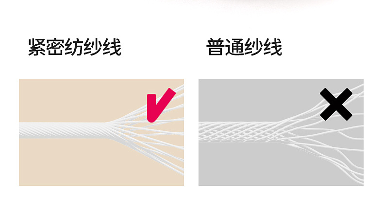 贝比童袜2024四季儿童袜子纯棉男童学生袜宝宝中筒袜婴儿袜子a类详情15