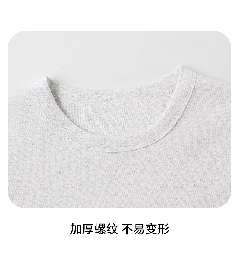 正肩短袖t恤女法式圆领2025夏季短款弹力修身辣妹风显瘦短上衣女详情16