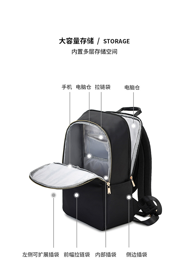 The 2023 new business and casual backpack is a lightweight and simple computer bag with large capacities of 15.6 inches, 14 inches and 13 inches pic 16