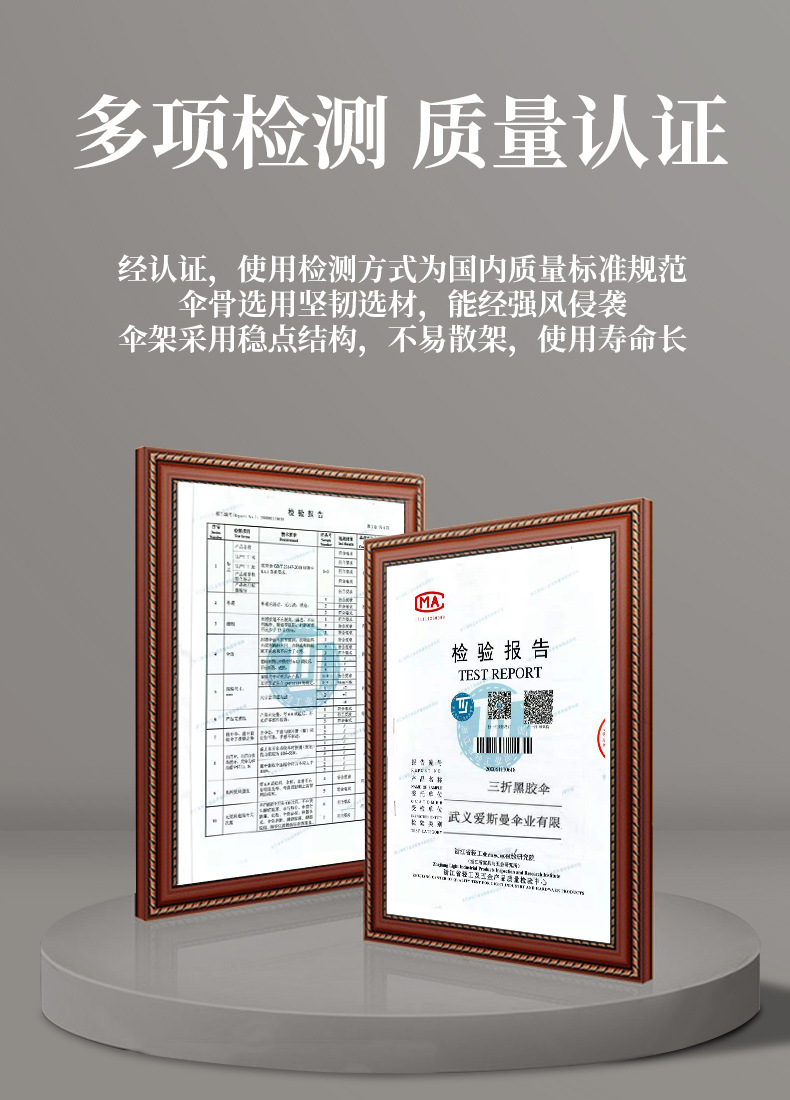 0fef1e63b1f2a3b4e869b1bd9d15fa