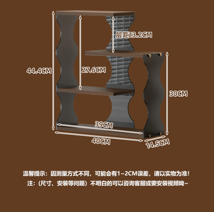Cup rack, mug storage rack, coffee bar counter rack, office desk storage and organization rack pic 13