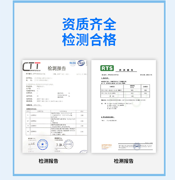 9寸画线篮球小皮球加厚儿童环保材料弹力球幼儿园宝宝玩具球篮球详情6