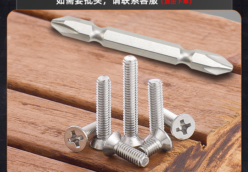 304 stainless steel screws, countersunk screws, cross-groove flat head screws, KM machine screws, small screws M2, M3, M4, M5, M6 pic 83