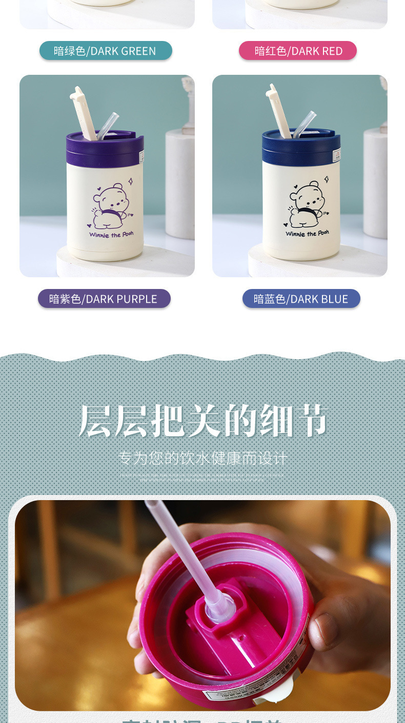 High appearance level bear straw cup, cute water cup, household student glass cup, coffee cup pic 7
