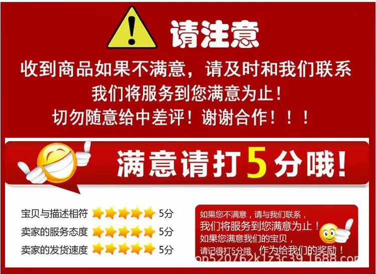 韩版新款卡通耳饰甜美风几何形亚克力耳坠亚克力透明耳饰吊坠批发详情17